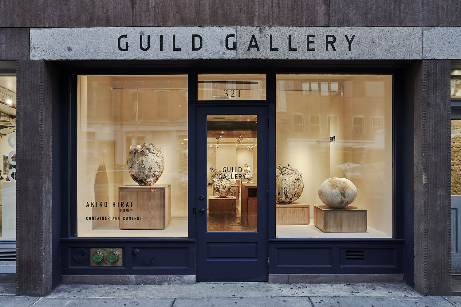 Guild Gallery