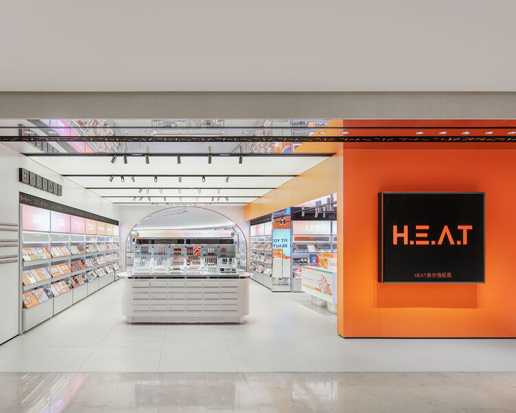 H.E.A.T Experiential Store
